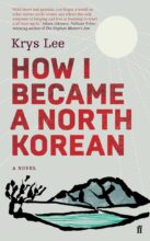 book cover art