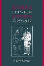 book cover art