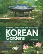 book cover art