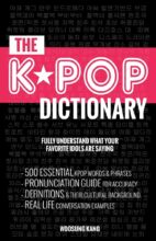 book cover art