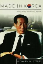 book cover art