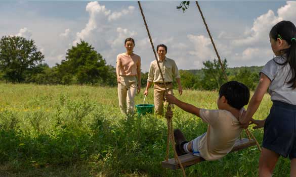 Still from Minari