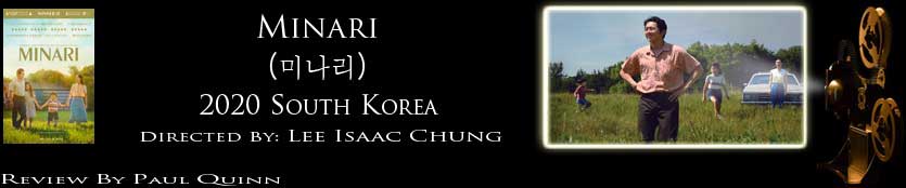 Minari: review header image