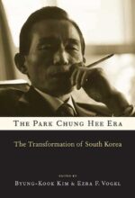 book cover art