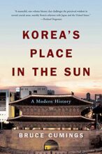book cover art