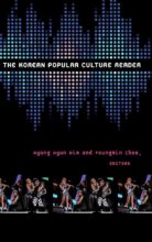 book cover art