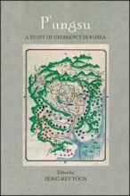 book cover art