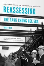 book cover art