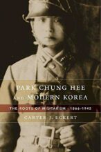 book cover art
