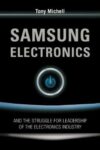Samsung Electronics