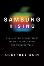 book cover art