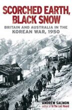 book cover art