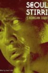 Cover artwork for book: Seoul Stirring: 5 Korean Directors