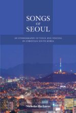 book cover art