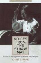 book cover art