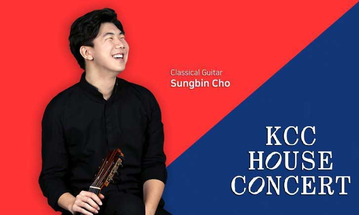 Cho Sungbin