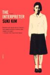The Interpreter