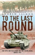 book cover art