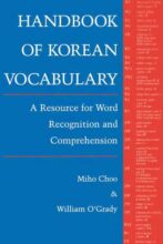 book cover art