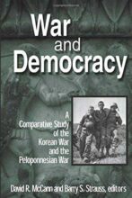 book cover art