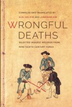 book cover art