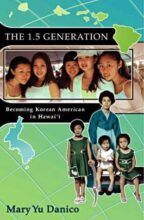 book cover art