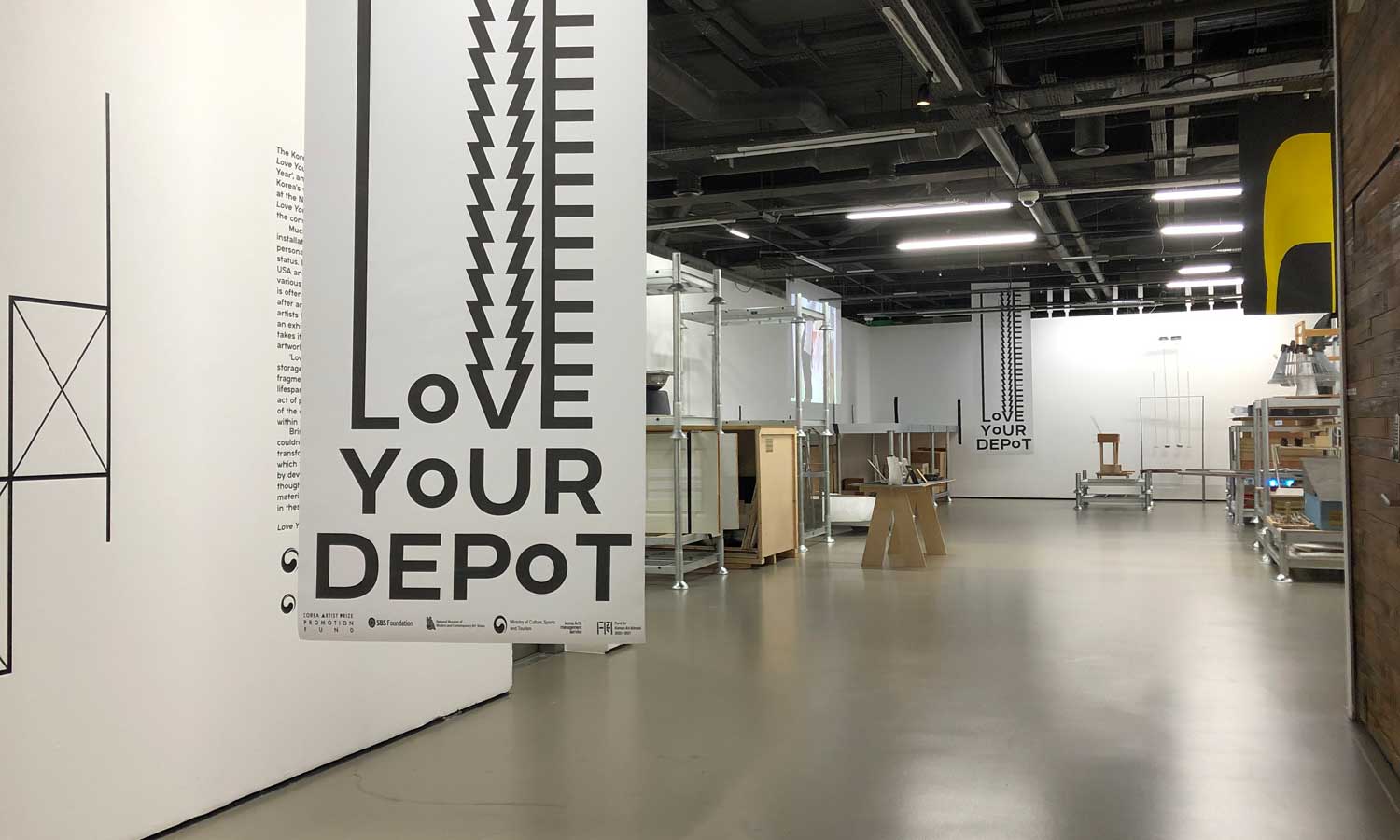 Jewyo Rhii: Love Your Depot, at the KCC