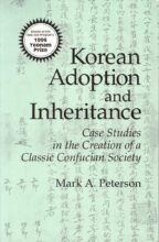 book cover art