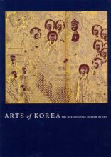 book cover art