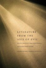 book cover art