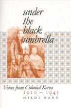 book cover art