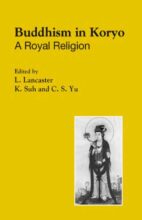 book cover art