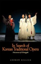 book cover art