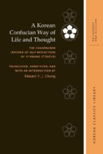 book cover art