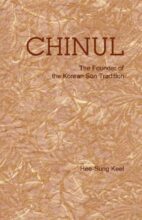 book cover art