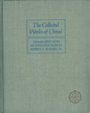 book cover art