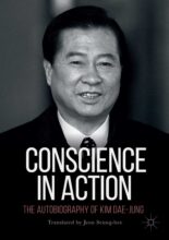 book cover art