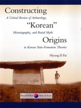 book cover art