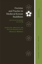 book cover art