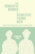 book cover art