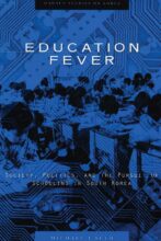 book cover art