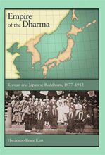 book cover art