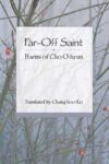 Far-Off Saint