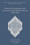 Financial Liberalization