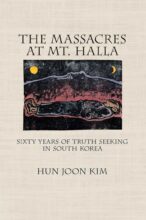 book cover art
