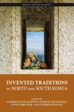 book cover art