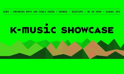 K-Music Showcase