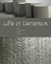 book cover art