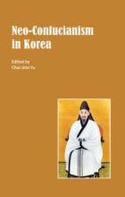 book cover art
