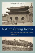 book cover art